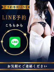 �\���pLINE(��)