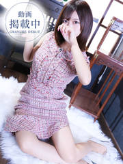 �����s�݂炢�t(23)