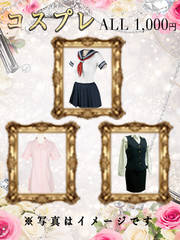 �R�X�v��(��)