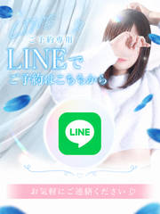 �\���pLINE(��)