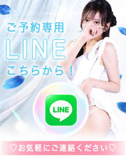 �\���pLINE(��)