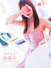 �����䂸�� 43��