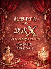 ����X(��)