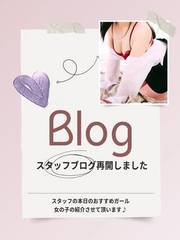 Staff�u���O
