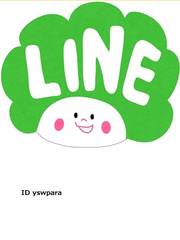 LINE 25
