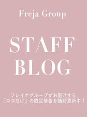 �V�X�^�b�t�u���O(��)